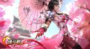 | 王者武器获得全攻略